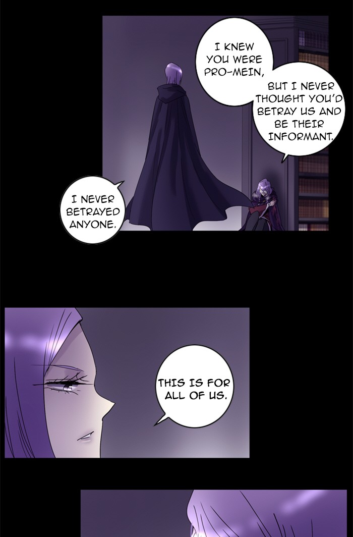 Read Soul Cartel Manga Online