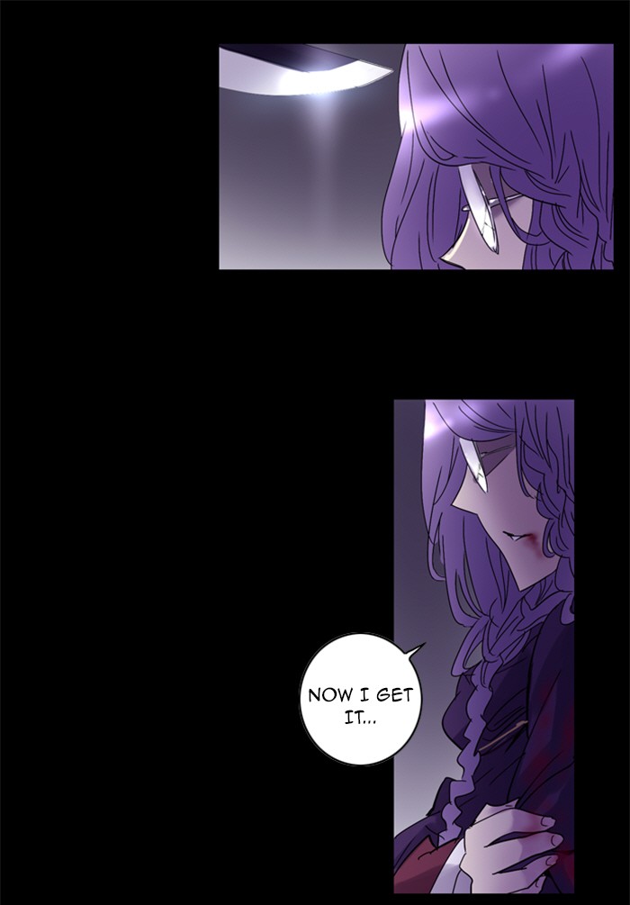Read Soul Cartel Manga Online