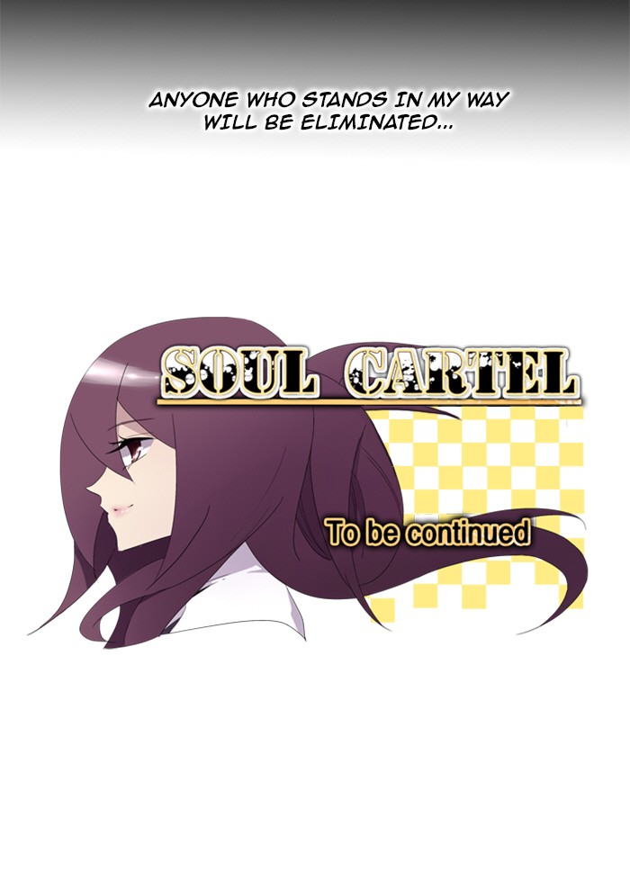 Read Soul Cartel Manga Online