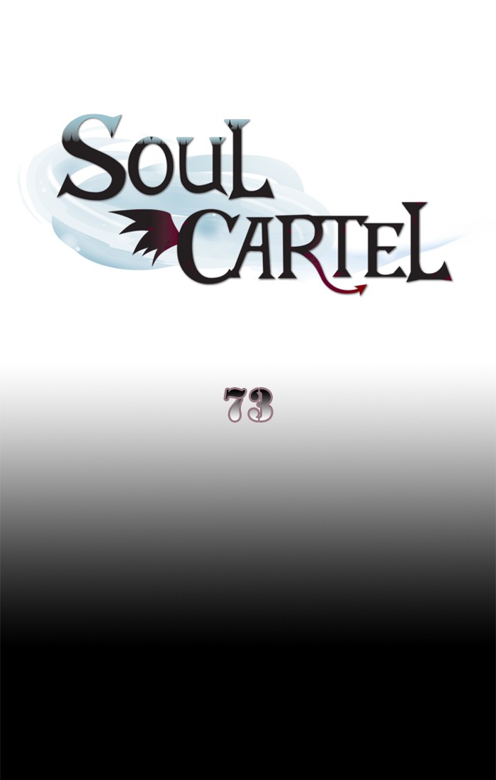 Read Soul Cartel Manga Online