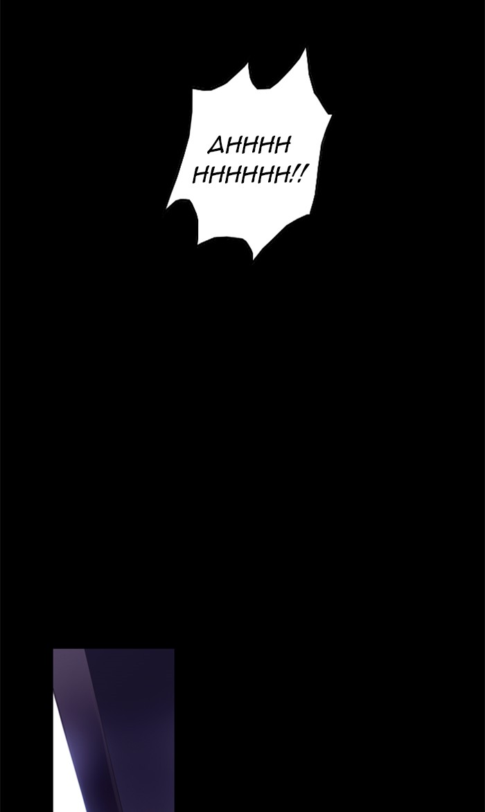 Read Soul Cartel Manga Online