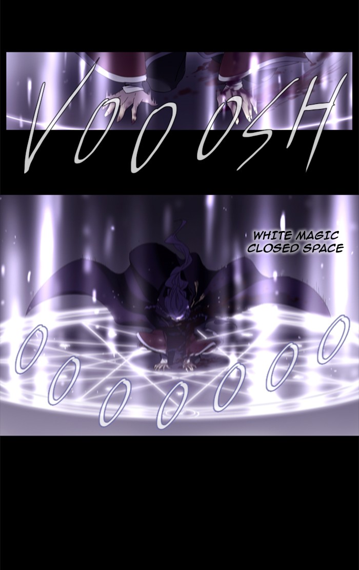Read Soul Cartel Manga Online