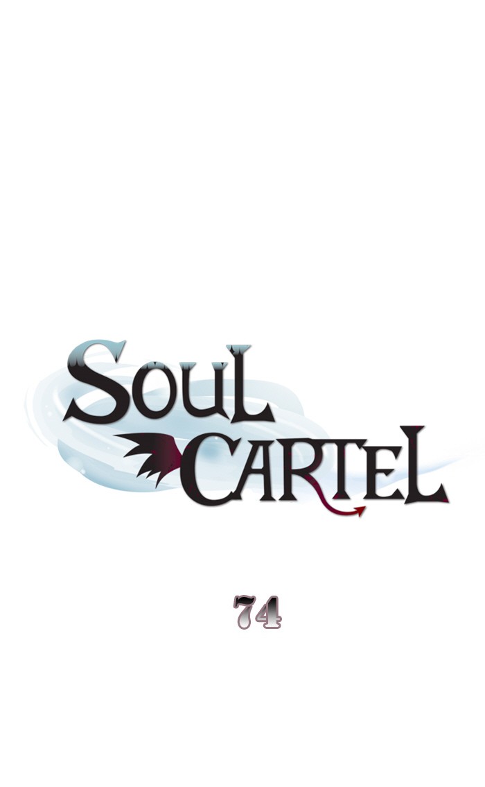 Read Soul Cartel Manga Online