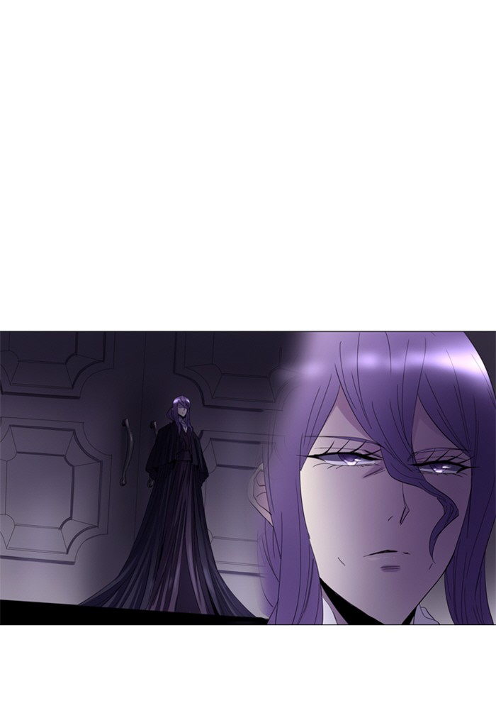 Read Soul Cartel Manga Online