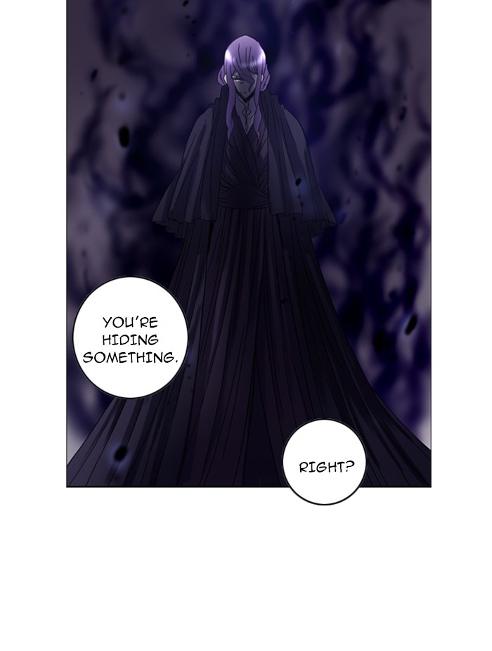 Read Soul Cartel Manga Online