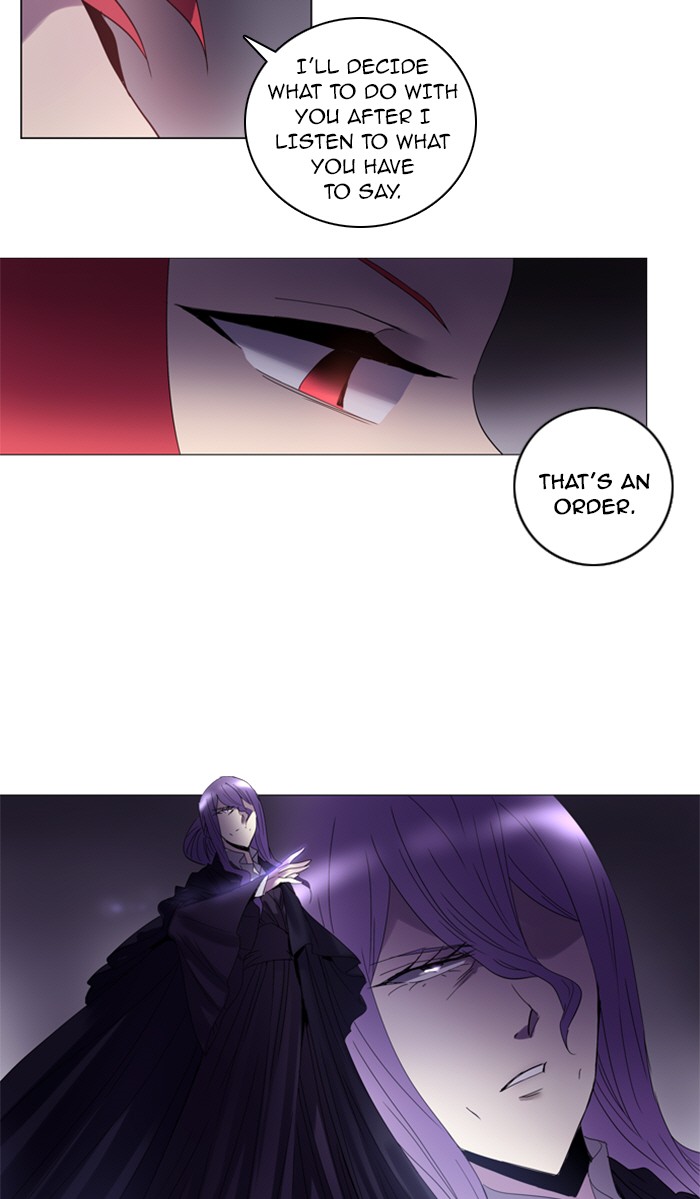 Read Soul Cartel Manga Online