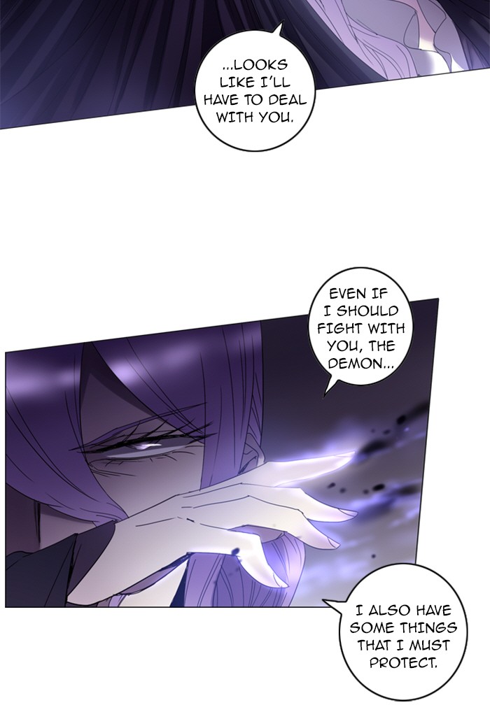 Read Soul Cartel Manga Online