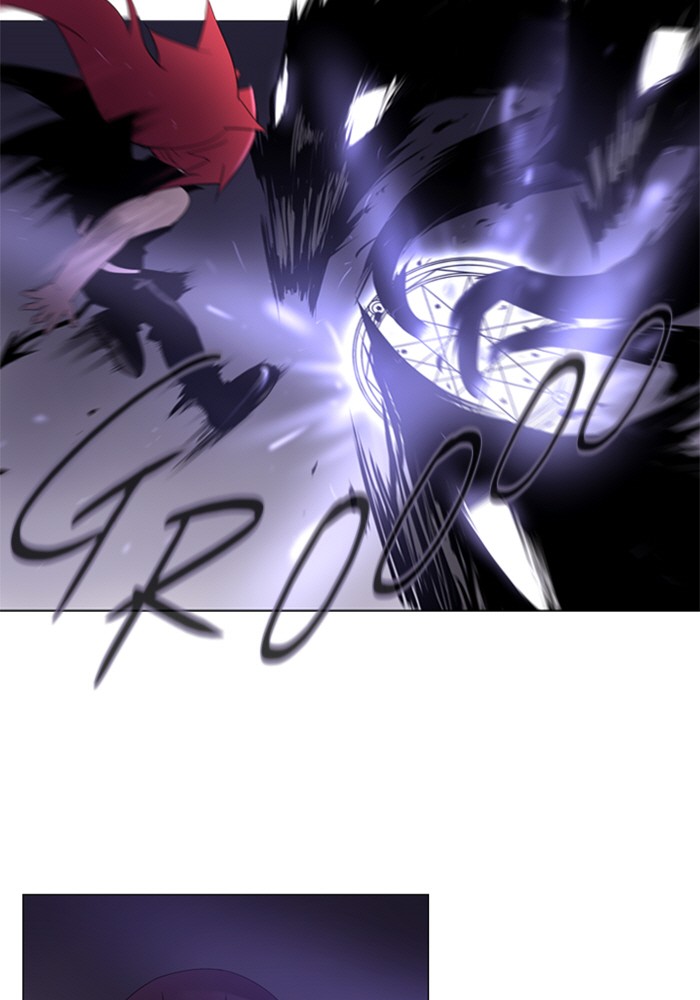 Read Soul Cartel Manga Online