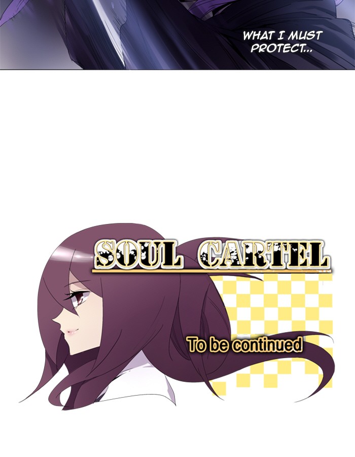 Read Soul Cartel Manga Online