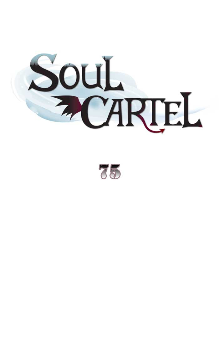 Read Soul Cartel Manga Online