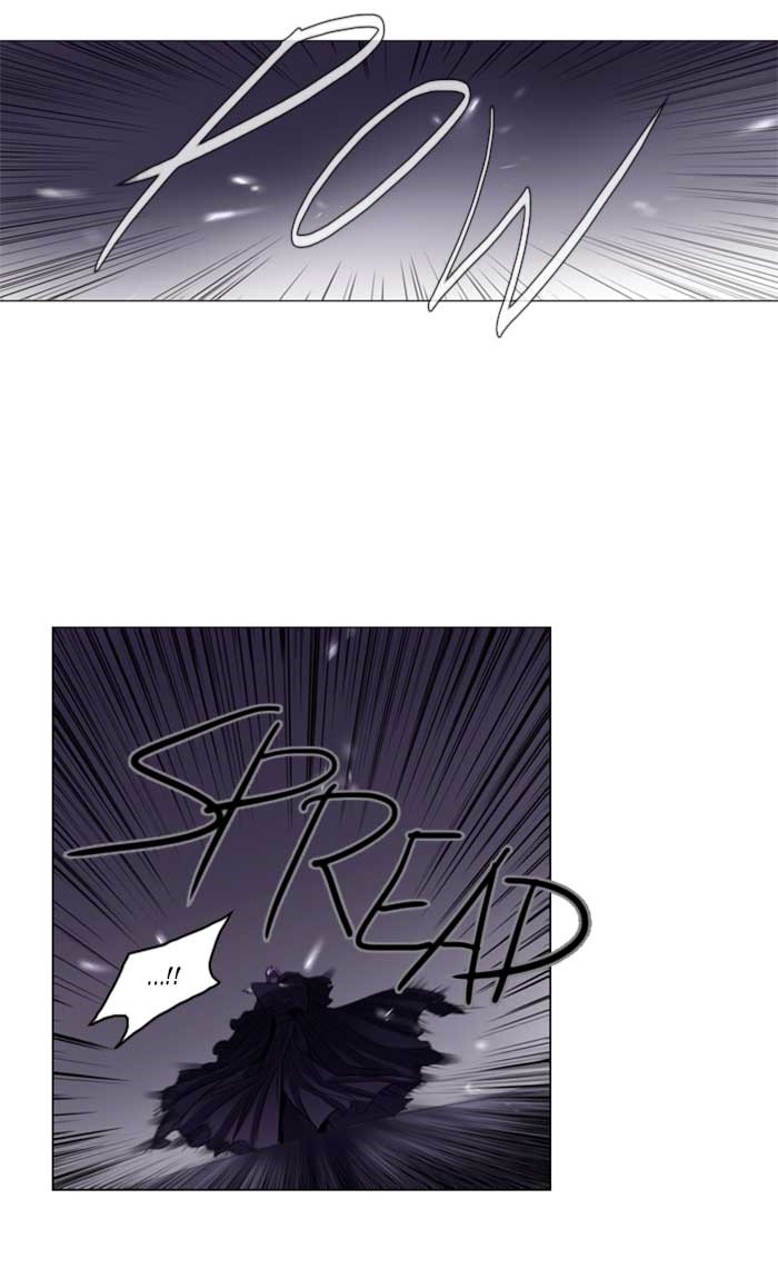 Read Soul Cartel Manga Online