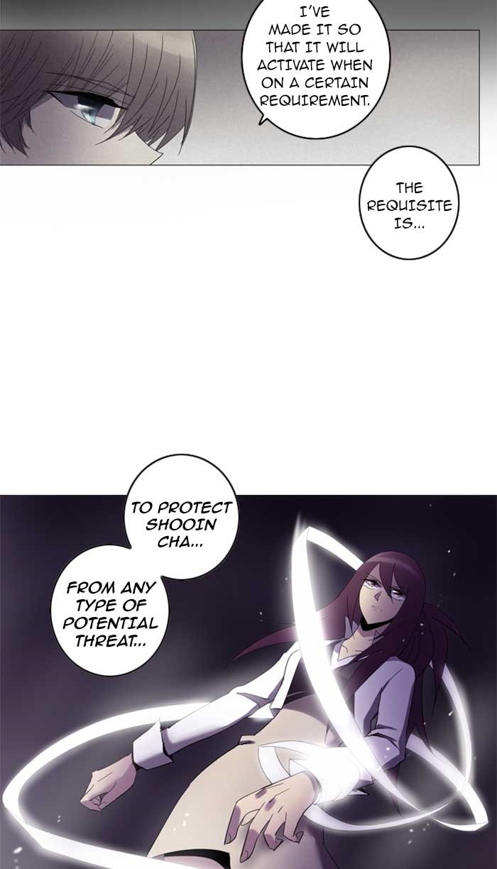 Read Soul Cartel Manga Online