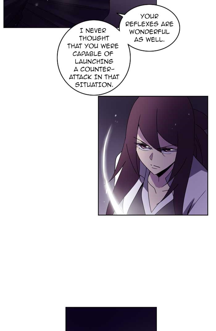 Read Soul Cartel Manga Online
