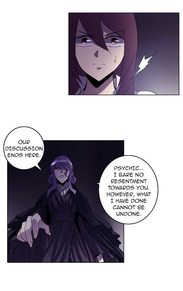 Read Soul Cartel Manga Online