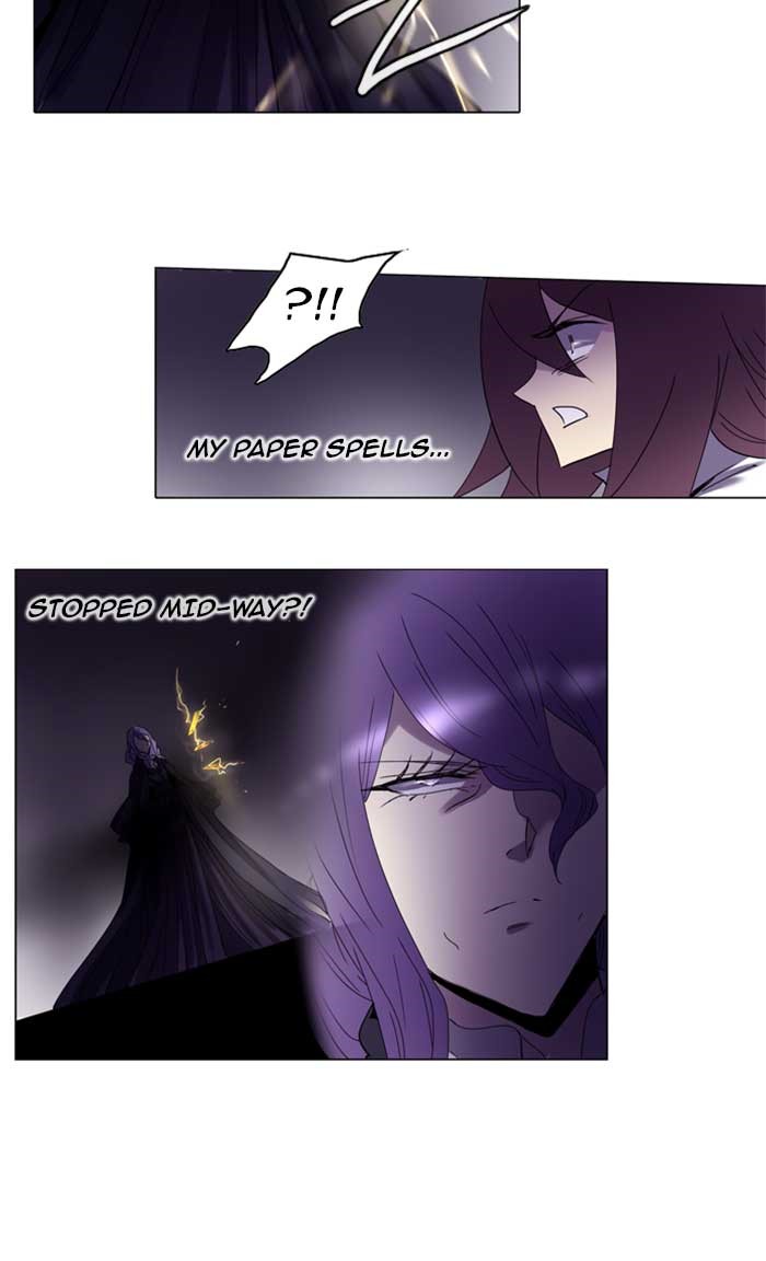 Read Soul Cartel Manga Online