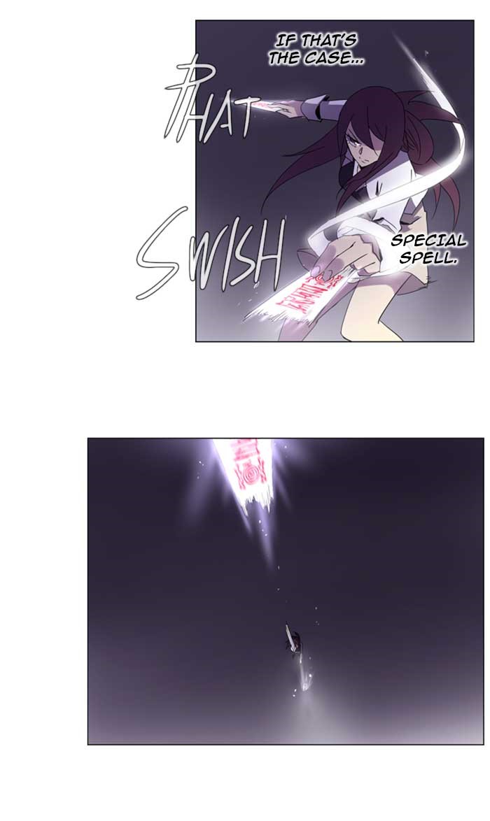 Read Soul Cartel Manga Online