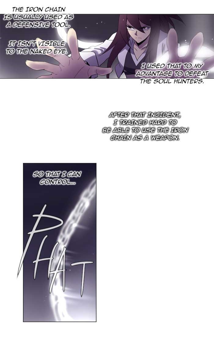 Read Soul Cartel Manga Online