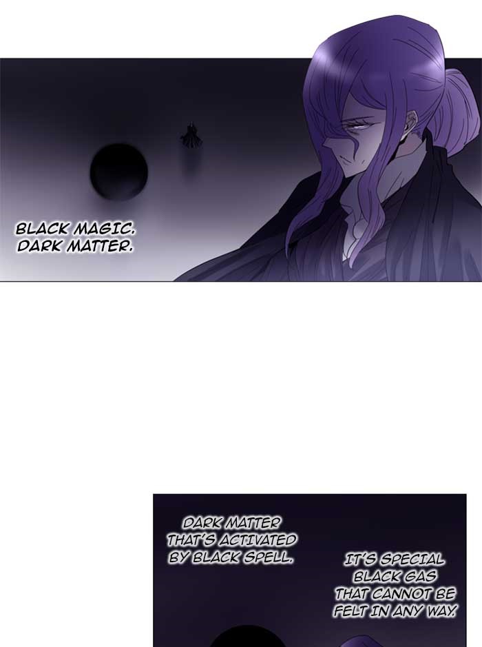 Read Soul Cartel Manga Online