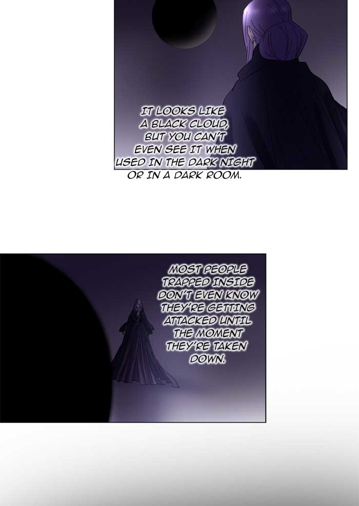 Read Soul Cartel Manga Online