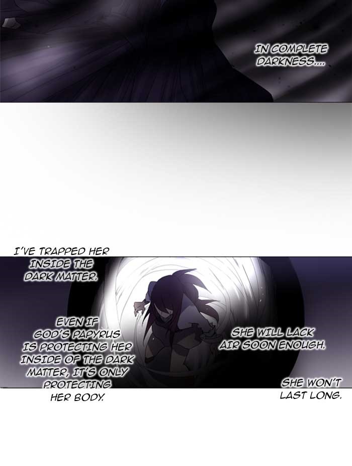 Read Soul Cartel Manga Online