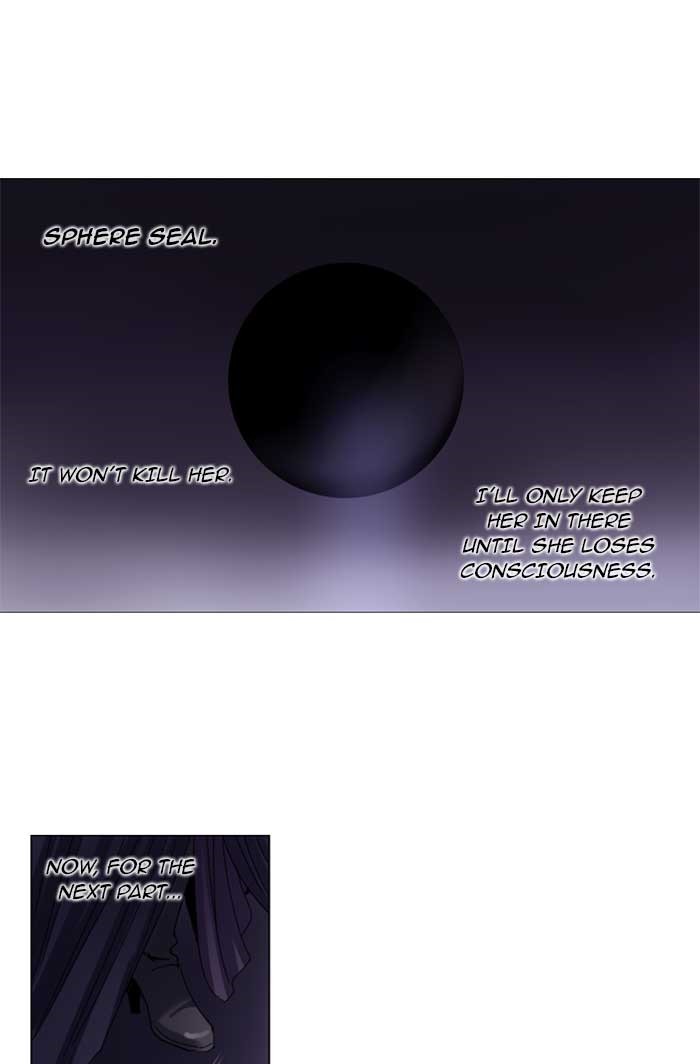 Read Soul Cartel Manga Online