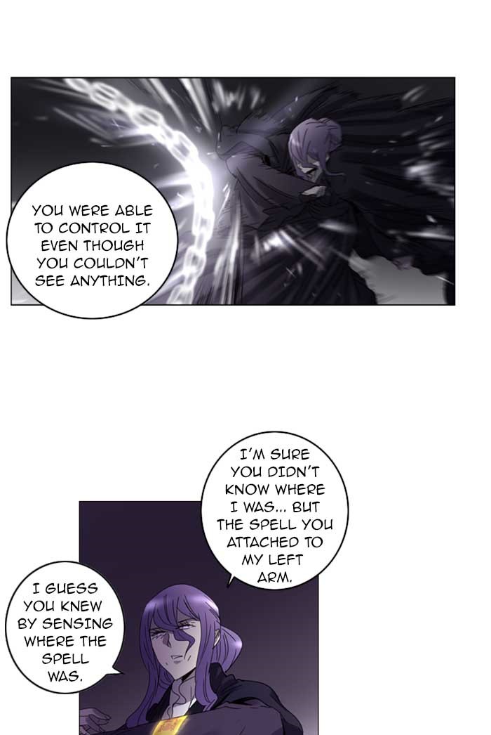 Read Soul Cartel Manga Online