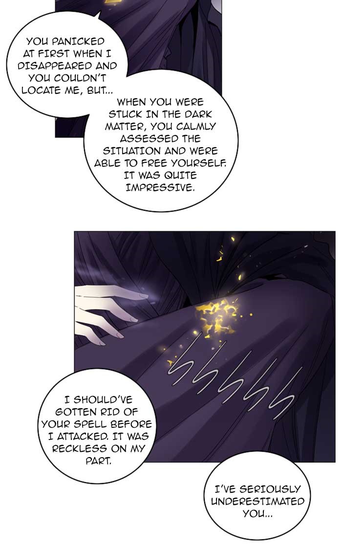 Read Soul Cartel Manga Online
