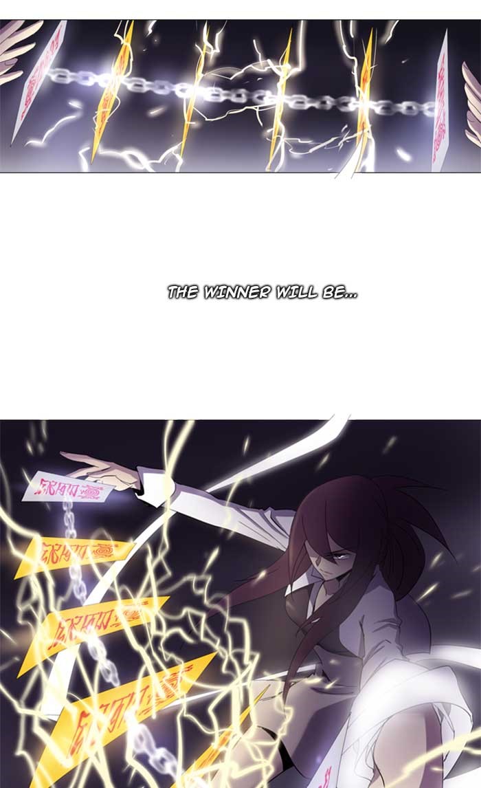 Read Soul Cartel Manga Online