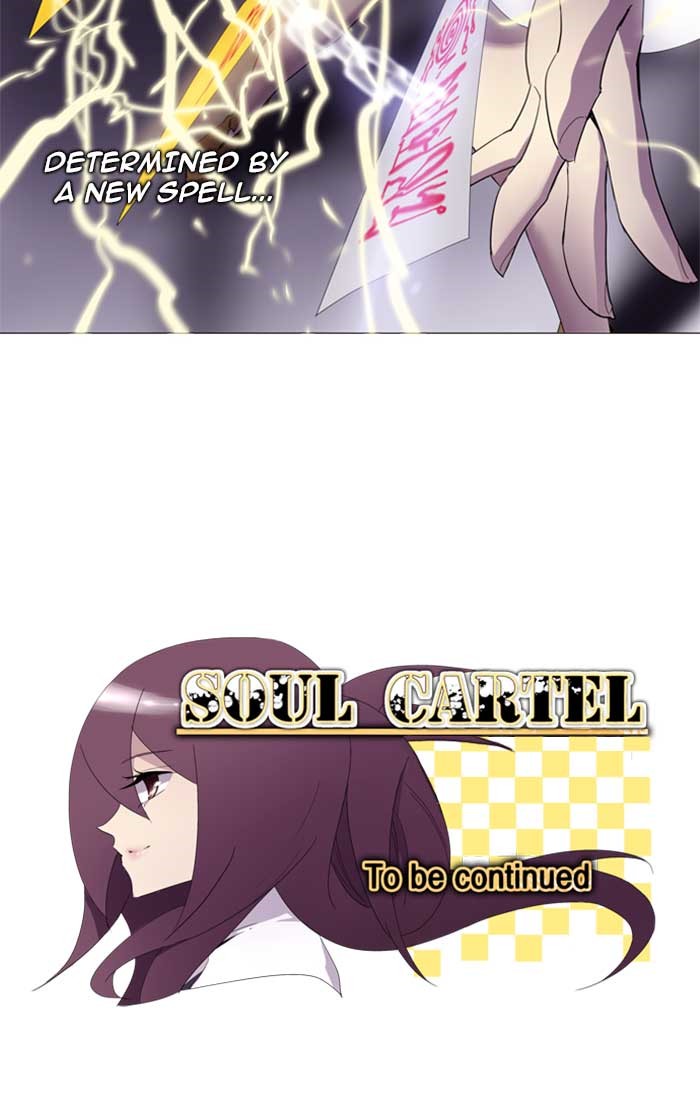 Read Soul Cartel Manga Online