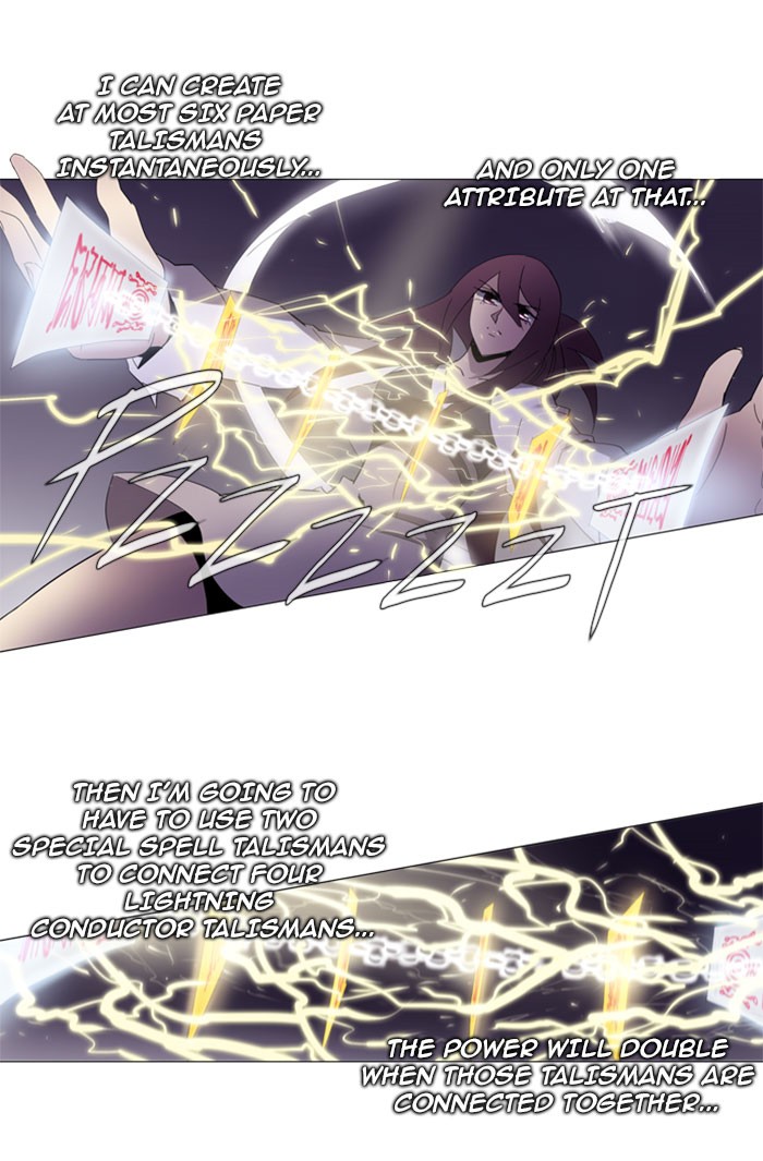 Read Soul Cartel Manga Online