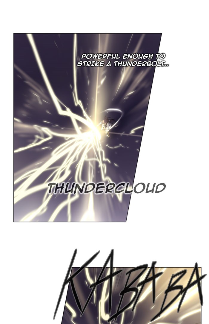 Read Soul Cartel Manga Online