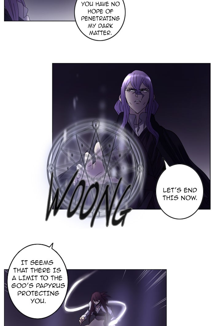Read Soul Cartel Manga Online