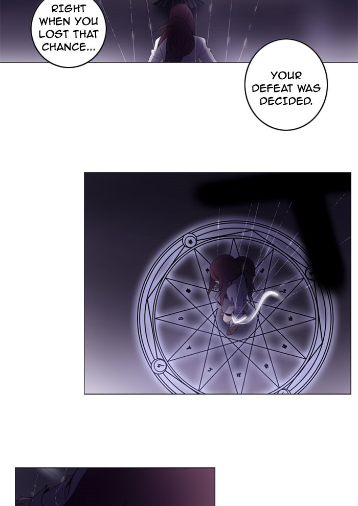 Read Soul Cartel Manga Online