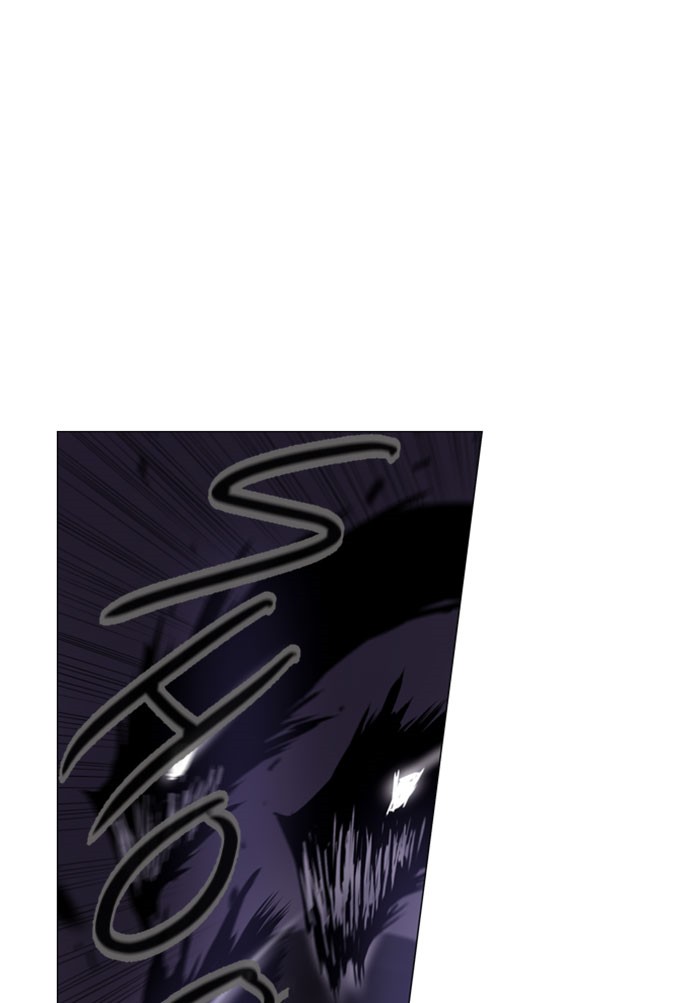 Read Soul Cartel Manga Online