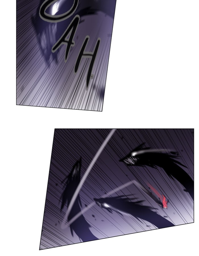 Read Soul Cartel Manga Online