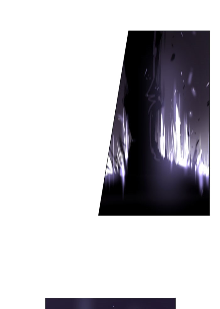 Read Soul Cartel Manga Online