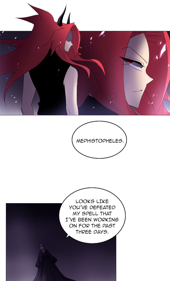 Read Soul Cartel Manga Online