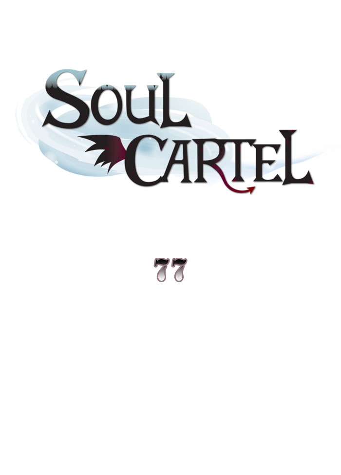 Read Soul Cartel Manga Online