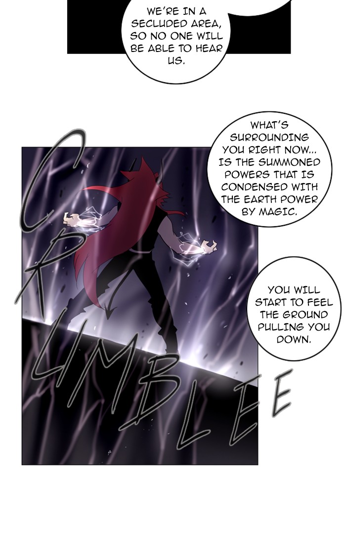 Read Soul Cartel Manga Online