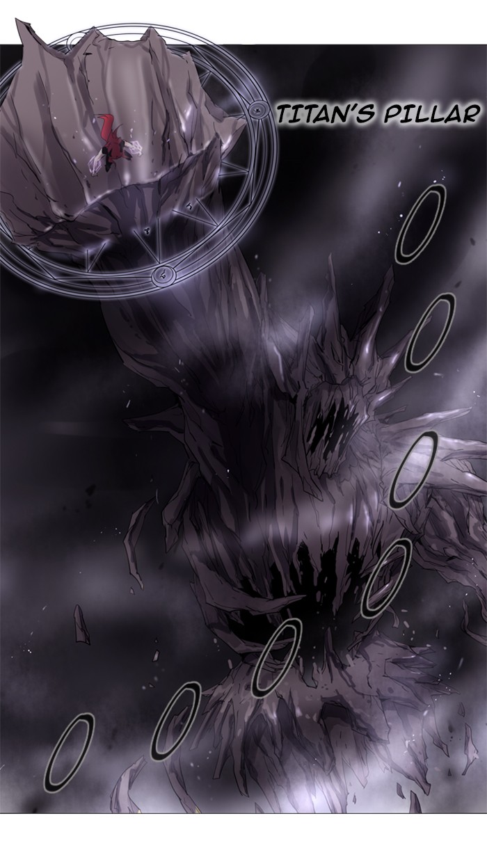 Read Soul Cartel Manga Online