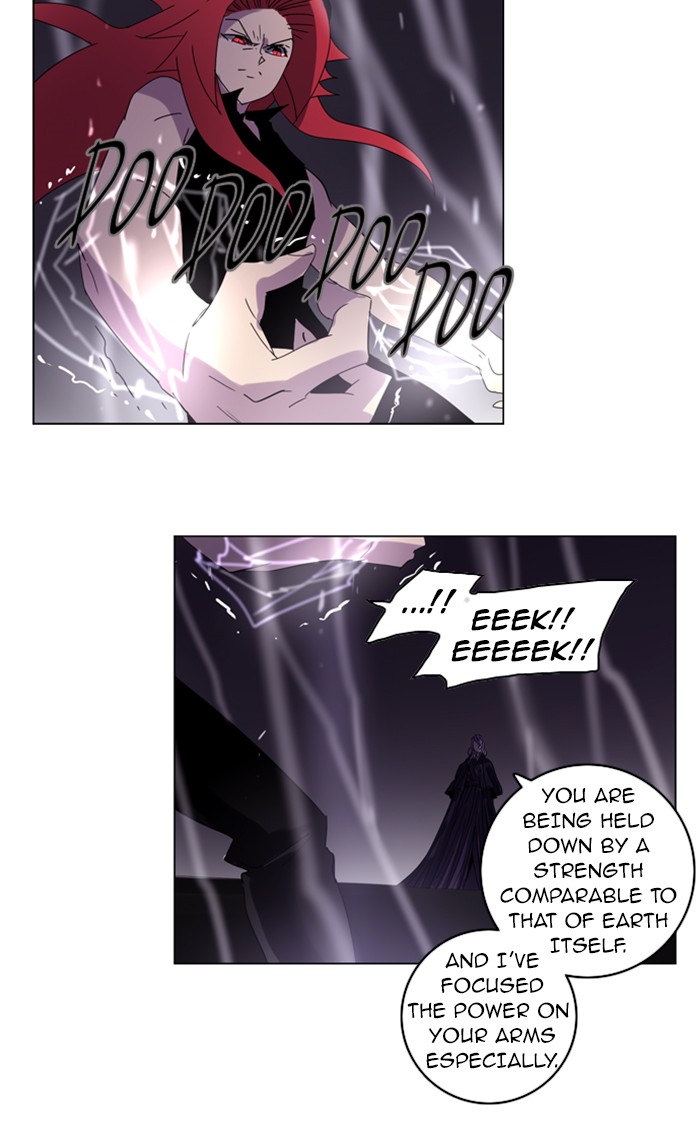 Read Soul Cartel Manga Online