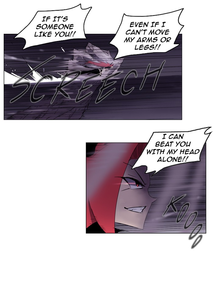 Read Soul Cartel Manga Online