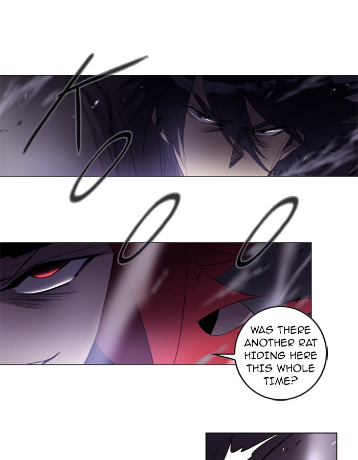 Read Soul Cartel Manga Online
