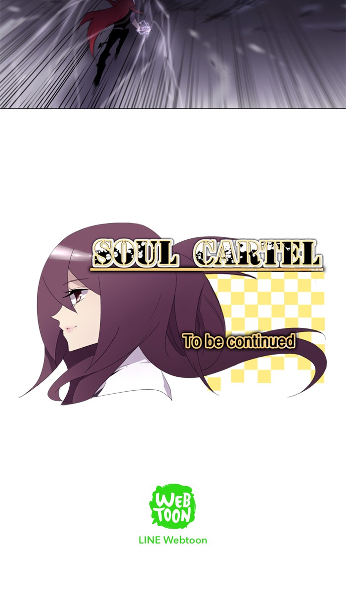 Read Soul Cartel Manga Online