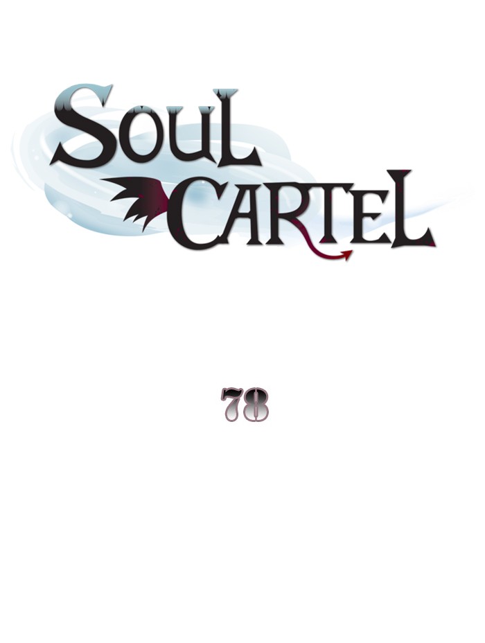 Read Soul Cartel Manga Online
