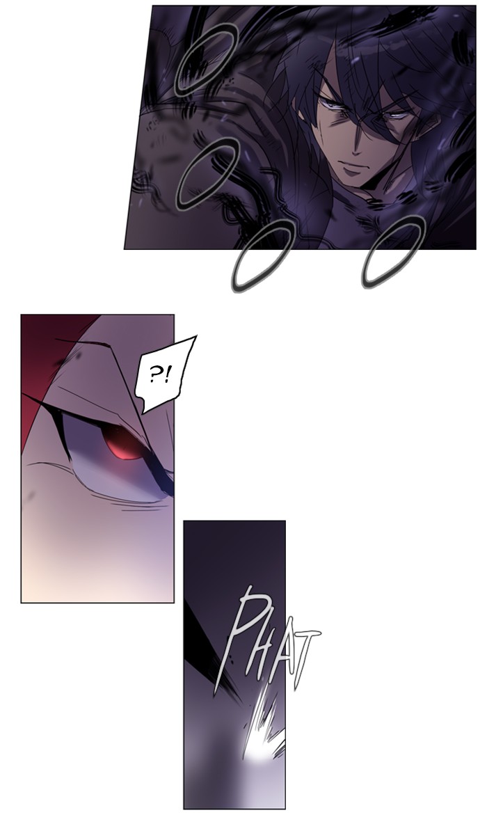 Read Soul Cartel Manga Online