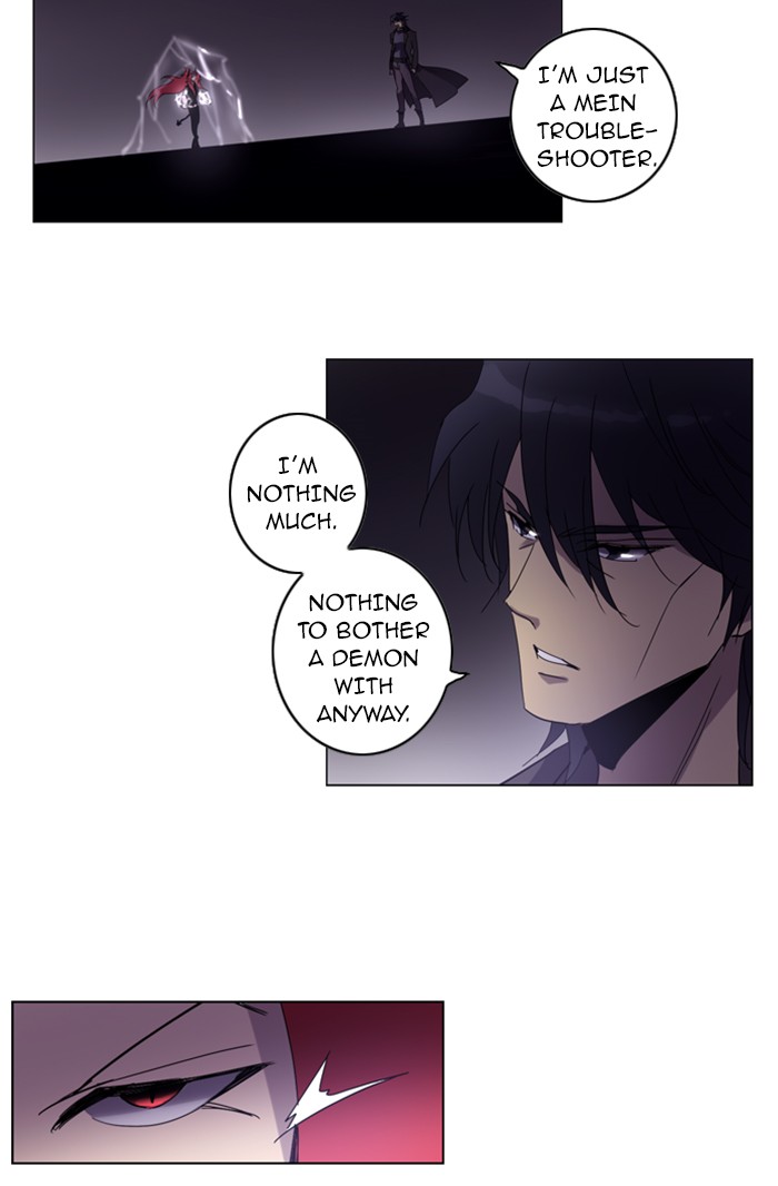 Read Soul Cartel Manga Online