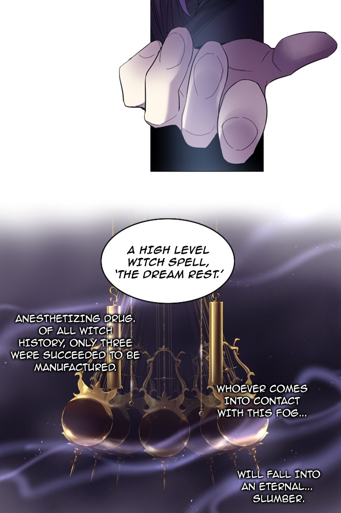 Read Soul Cartel Manga Online
