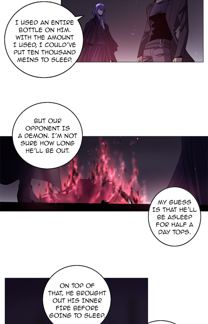 Read Soul Cartel Manga Online