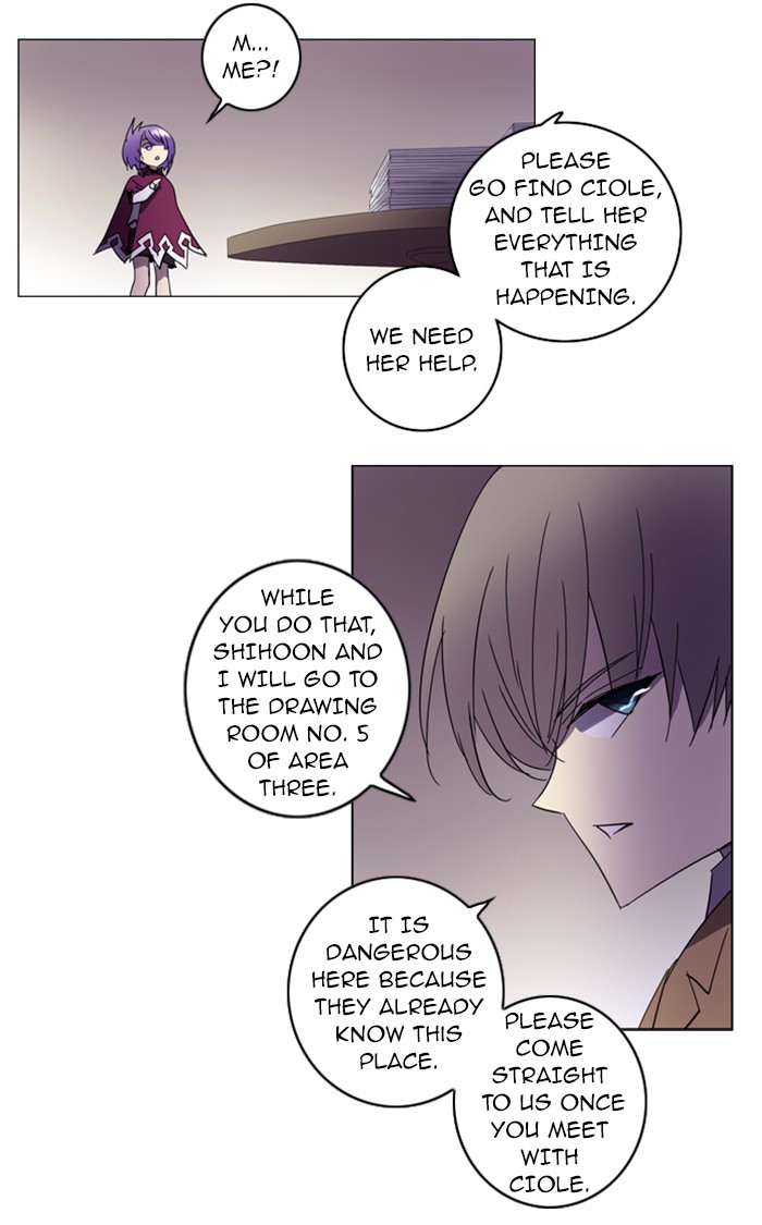 Read Soul Cartel Manga Online